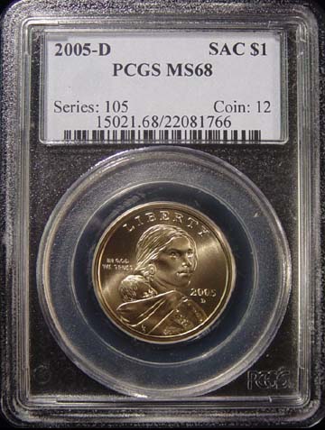 2005dsac68save.jpg